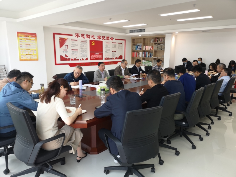 會(huì)議現(xiàn)場.jpg